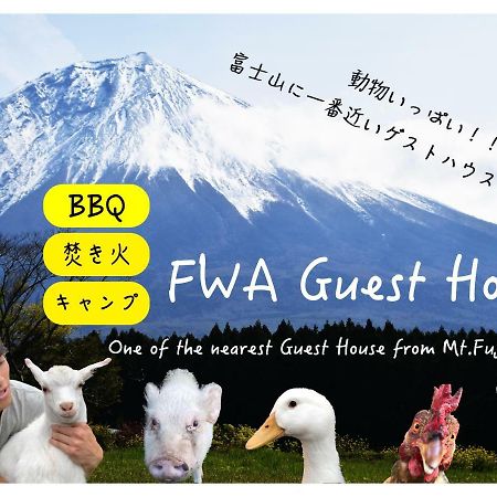 Fwa Guest House Фудзиномия Экстерьер фото
